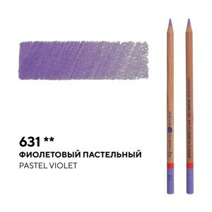 Карандаш профессиональный цветной "Мастер-класс"631, фиолетовый пастельный