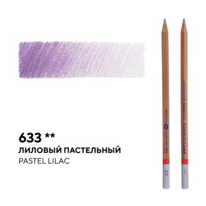 Карандаш профессиональный цветной "Мастер-класс"633, лиловый пастельный