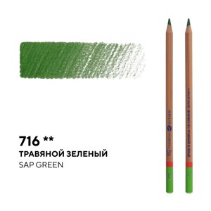 Карандаш профессиональный цветной "Мастер-класс"716, травяной зеленый