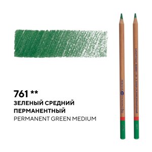 Карандаш профессиональный цветной "Мастер-класс"761, зеленый средний перманентный