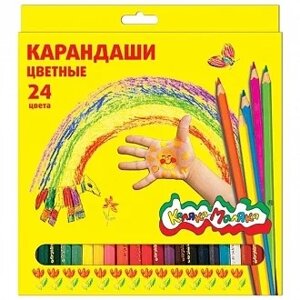 Карандаши цветные Каляка-Маляка, 24 цвета