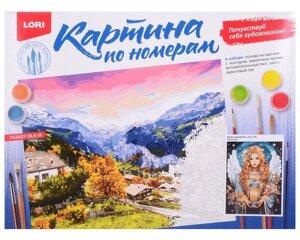 Картина по номерам на картоне Ангел-хранитель, 28,5 х 38 см