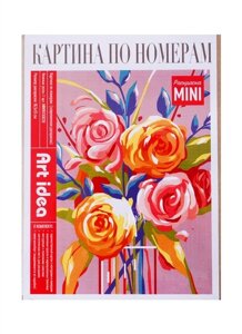 Картина по номерам (современная раскраска) Нежные розы (16,5х13) (14+Раскраска Mini)