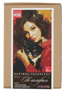 Картина-раскраска по номерам Mini Девушка с любимым котиком (20х14 см)