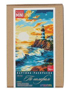 Картина-раскраска по номерам Mini Маяк на закате (20х14 см)