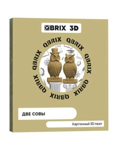 Картонный 3D конструктор QBRIX "Две совы"