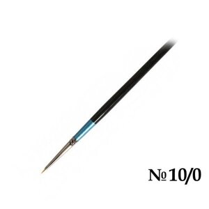 Кисть синтетика №10/0 круглая Daler-Rowney "AQUAFINE" короткая ручка