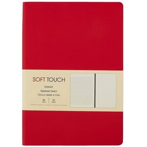 Книга для записей А5 80л Soft Touch. Пламенный красный иск. кожа, инт. обл., лин., тчк., нелин., ляссе, инд. уп.