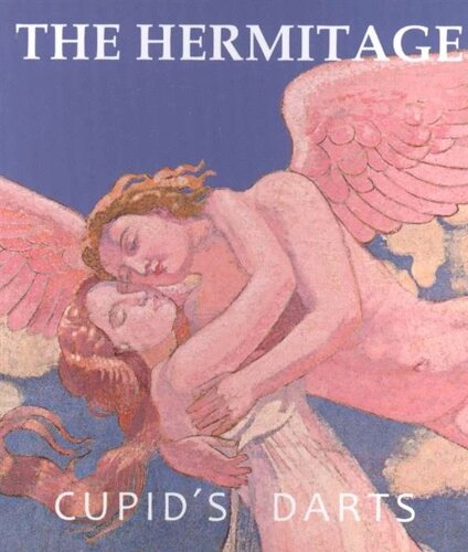 Книга "The Hermitage. Cupid’s Darts"pb)