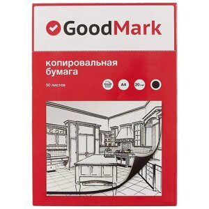Копировальная бумага GoodMark, А4, чёрная