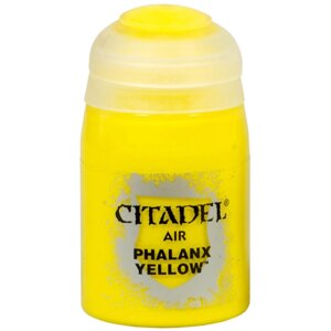 Краска Air: Phalanx Yellow (24 мл)
