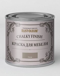 Краска для мебели ультраматовая Rust-oleum "Chalky" банка 125 мл, цвет какао