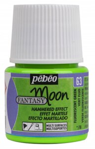 Краска Pebeo "Fantasy Moon" Лунные фантазии 45 мл с фактурным эффектом флуоресцентный зеленый
