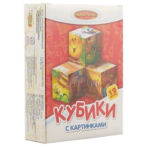 Кубики «Родные сказки»