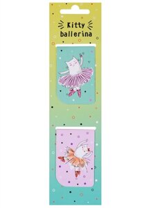 Магнитные закладки «Kitty ballerina», 2 штуки