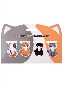 Магнитные закладки Котики цветные (4 шт)