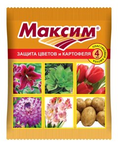 Максим, защита цветов и картофеля пластик амп. 2 мл