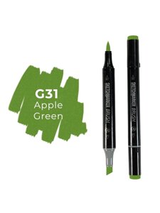 Маркер двухсторонний на спиртовой основе Sketchmarker Brush Цвет Зеленое яблоко