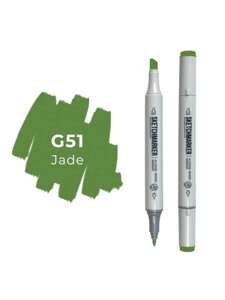 Маркер двухсторонний на спиртовой основе Sketchmarker Цвет Нефрит