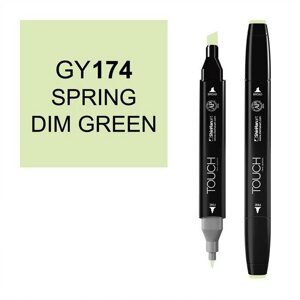 Маркер спиртовой Touch Twin цв. GY174 весенний зелёный