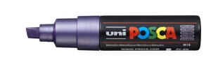 Маркер UNI "POSCA" PC-8K, до 8,0 мм, наконечник скошенный, цвет фиолетовый металлик
