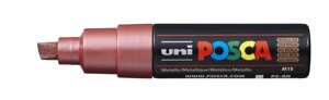 Маркер UNI "POSCA" PC-8K, до 8,0 мм, наконечник скошенный, цвет красный металлик
