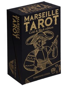 Marseille Tarot. Gold & Black Edition (карты + книга)