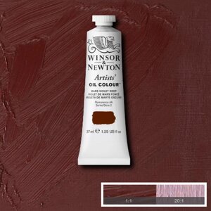 ? Масло Winsor&Newton "ARTISTS" 37 мл насыщенно-фиолетовый Марс