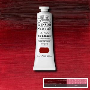 ? Масло Winsor&Newton "ARTISTS" 37 мл желтый малиновый ализарин