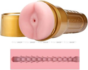 Мастурбатор-анус Fleshlight Stamina Training Unit Butt, золотистый