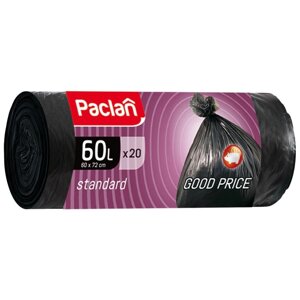 Мешки для мусора 60 л Paclan Standart 20 шт