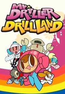 Mr. driller drillland (для PC/steam)