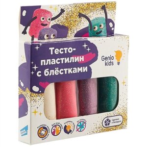 Набор для детского творчества «Тесто-пластилин», 4 цвета с блёстками
