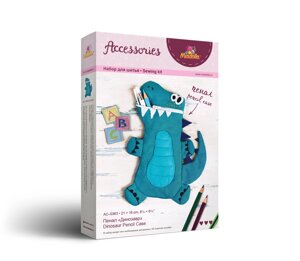 Набор для изготовления игрушки "Miadolla" Пенал "Динозавр"