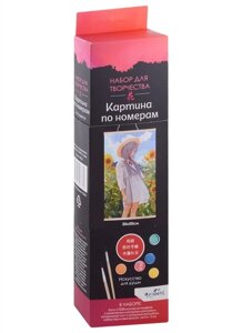 Набор для творчества Картина по номерам на подвесе В поле подсолнухов. ПАННО. Аниме. 30x50 см