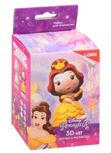 Набор для творчества LORI. Игрушка-раскраска Disney Белль