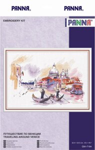 Набор для вышивания PANNA "Путешествие по Венеции"