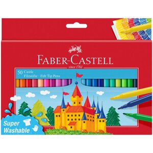 Набор фломастеров Faber-Castell "Замок" 50 цв., смываемые, картон, европодвес