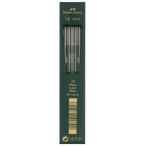 Набор грифелей для цангового карандаша "ТК9071" 10 шт 2 мм, B