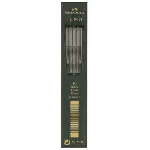 Набор грифелей для цангового карандаша "ТК9071" 10 шт 2 мм, F