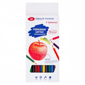 Набор карандашей цветных "Я - Художник!12 цветов, картонная упаковка