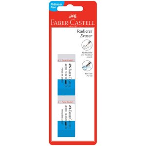 Набор ластиков Faber-Castell "PVC-Free" 2 шт., 62*21,5*11,5 мм, прямоугольный