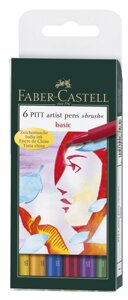 Набор маркеров профессиональных Faber-castell "Pitt artist pen" 6 цв (основные оттенки)