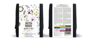 Набор маркеров Sketchmarker Basic 2 set 12 Базовые оттенки сет 2 (12 маркеров + сумка органайзер)