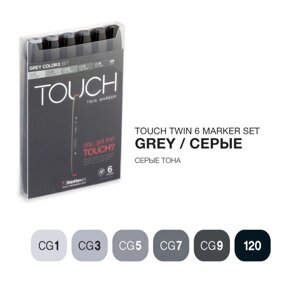 Набор маркеров Touch Twin 6 цв, серые тона