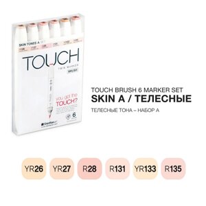 Набор маркеров Touch Twin BRUSH 6 цв, телесные тона А
