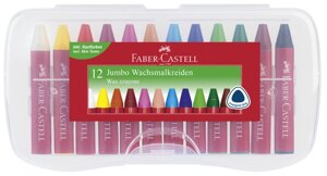 Набор мелков восковых Faber-castell "Jumbo" 12 шт трехгранные в пластиковой коробке