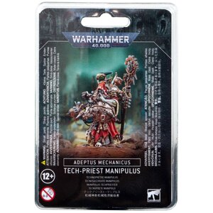 Набор миниатюр Warhammer Games Workshop