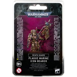 Набор миниатюр Warhammer Games Workshop