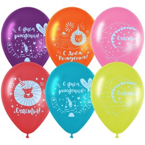 Набор воздушных шаров MESHU "С Днем Рождения" М12/30 см, 25 шт, пастель, ассорти